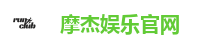 摩杰娱乐官网